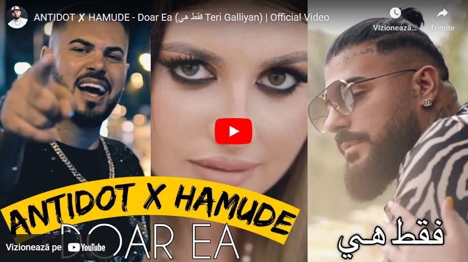 ANTIDOT ✘ HAMUDE – Doar Ea (فقط هي Teri Galliyan) | Official Video